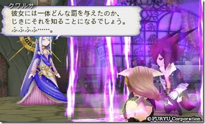 アラアラ13-12 - コピー アラアラ13-12 - コピー